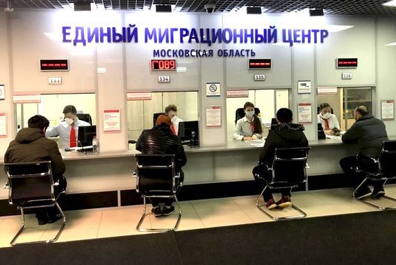 прописка в Ставрополе